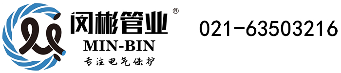 晒码汇